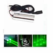 

532nm 50mw Green Fat Beam Laser Module DC Type for Room Escape DJ Bar w 5v Adapter