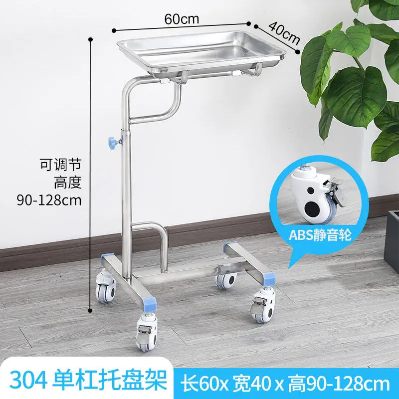 Mayo Table Hospital TrolleyCD