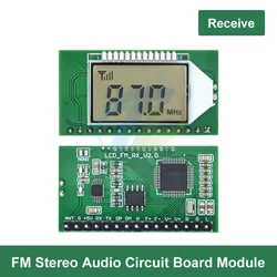 Digital FM Receiver Module with Wireless Microphone and Noise Reduction LCD Display (Receive)