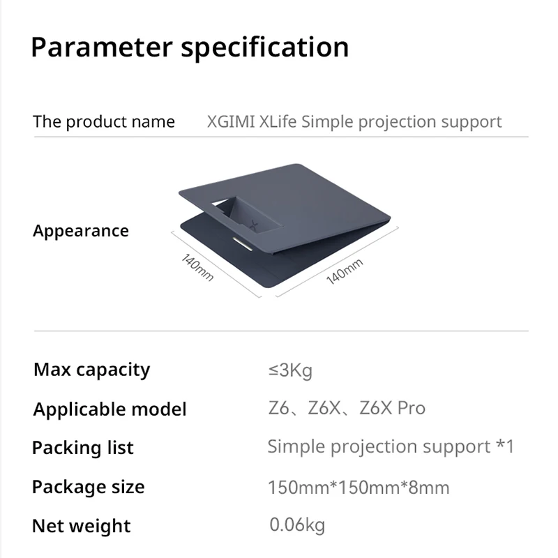 Xgimi-xlifeプロジェクターホルダー,xgimi elfin,z7x,z6x pro用の