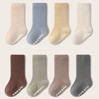 Solid Color Boys Girls Cotton Socks Knee High Ribbed Infants Long Tube Socks Non-Slip Children's Leg Warmers Newborn Baby Socken 6
