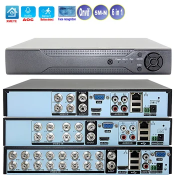 Xmeye Smart Dvr Nvr 4/8/16 Channels 5MP-N 1080P Video Surveillance Recorder Audio Over Coaxial Motion Detect For CCTV Cameras 1