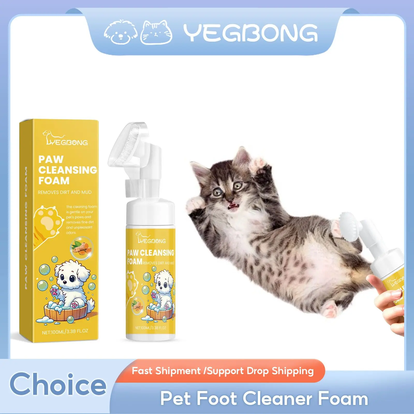 Pet Foot Cleaner Foam No Washing Claw Care Waterless Paws Cleaner Muddy Foot Sole Cleaning Rinse-Free Dog Paws Washing Liquid