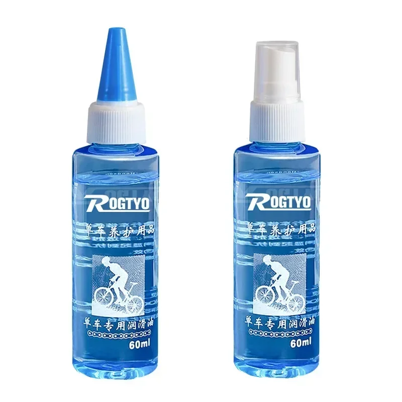 60ml Long-Lasting Bicycle Chain Maintenance Waxy Oil