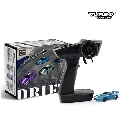 アップグレードされたドリフトrcカートラック,ターボレーシング