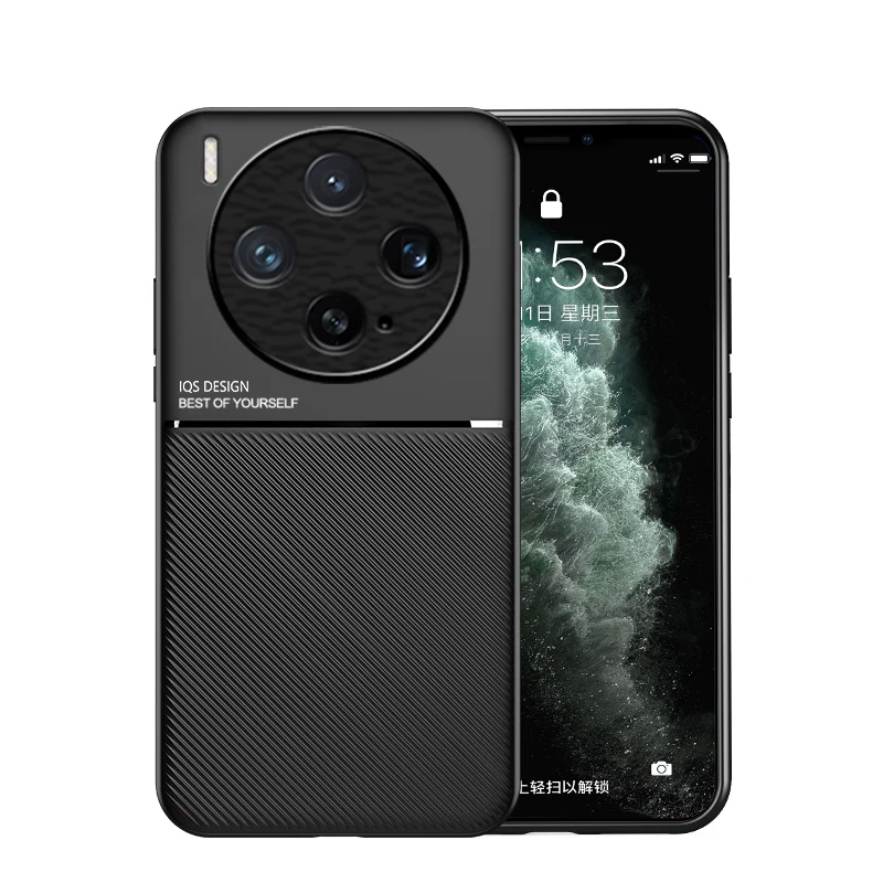 Ultra-Thin Magnetic Leather Phone Case