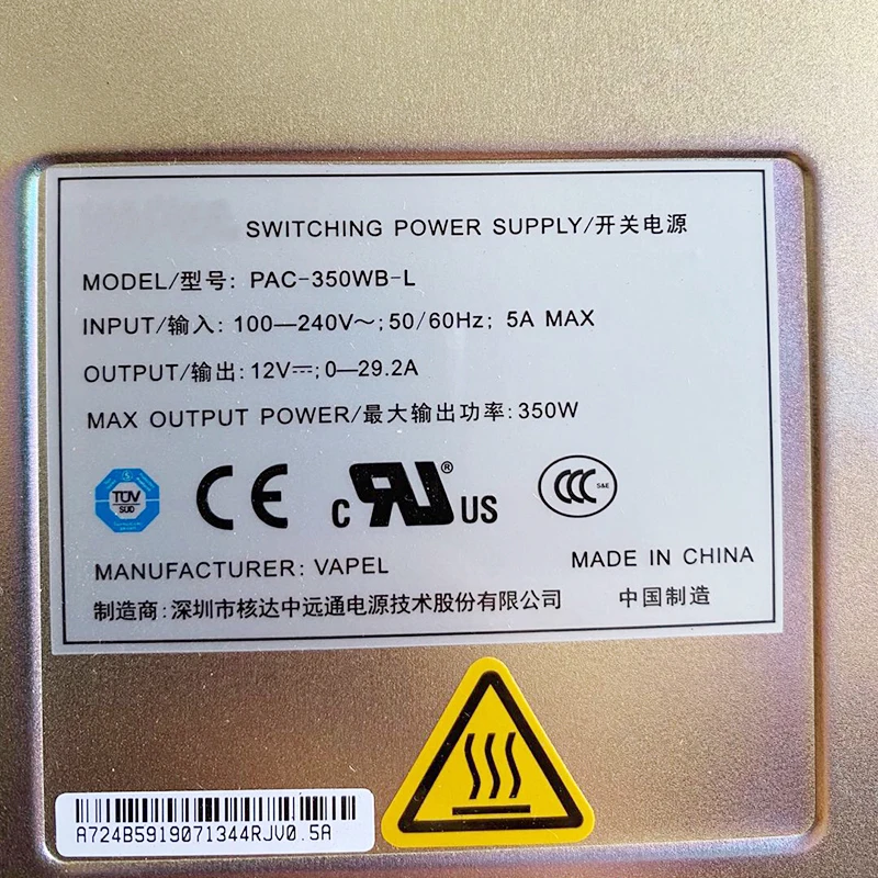 AC Power Module For Huawei AR2240 AR3200 PAC-350WB-L 350W Fully Tested 4 AC Power Module For Huawei AR2240 AR3200 PAC-350WB-L 350W Fully Tested - Image 2