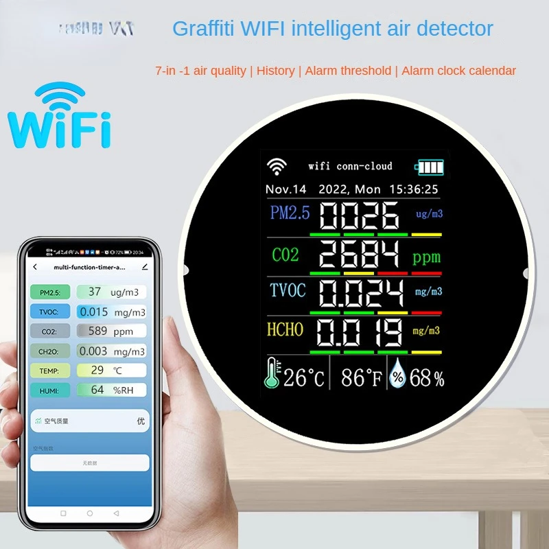 

Air quality detection multifunctional gas detection combined with 1 carbon dioxide VOC odor gas graffiti WIFI