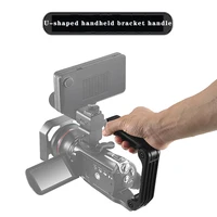 Anti-Shake Camera Stabilizer U-Shaped Foldable Grip Mount Portable Handheld Handle For SLR/DV/Digital Camera & Phone Universal - Image 4