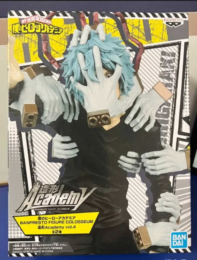 

Оригинальные фигурки Bandai My Hero моя геройская Академия злые Злодеи шигараки томура аниме экшн-фигурки коллекционные игрушки подарки