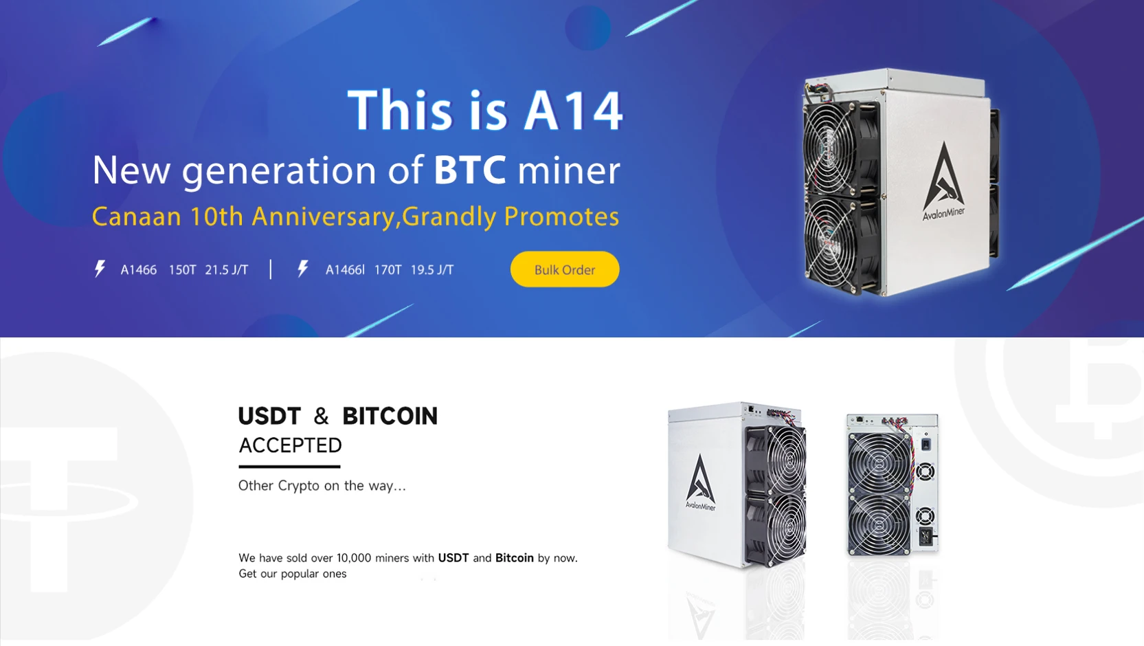 아발론 비트코인 채굴기 SHA 256 암...