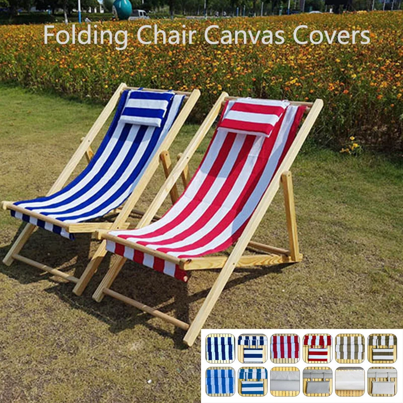 Beach Chair Waterproof Canvas Seat Covers Folding Deck Chair ...