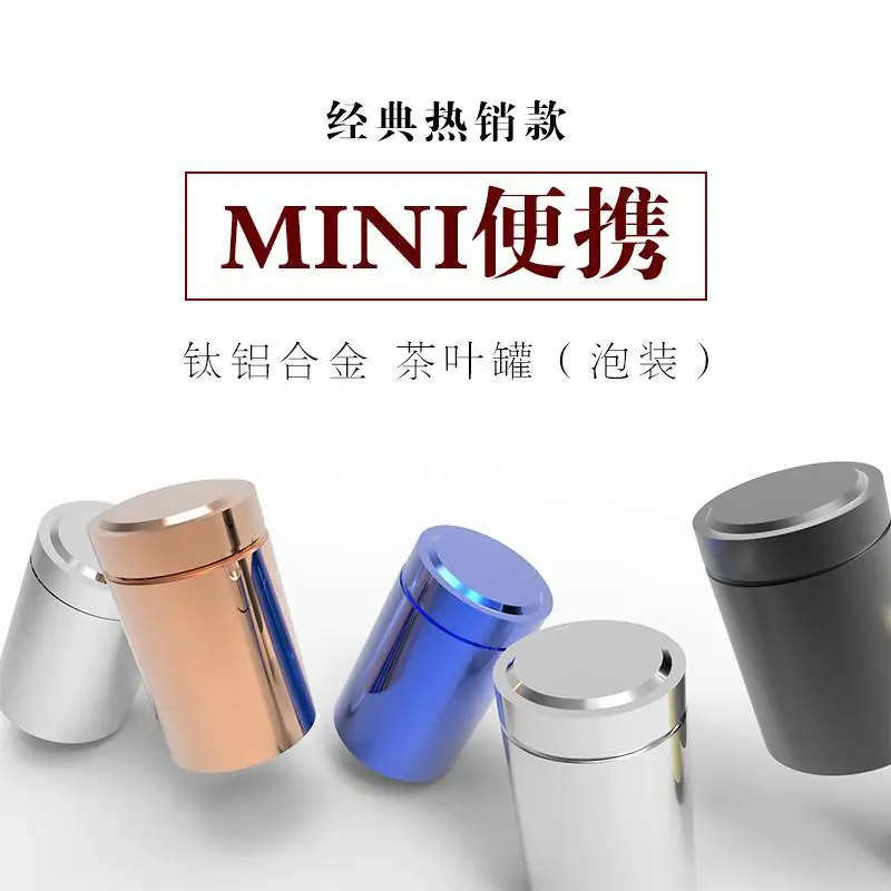 금속 미니 보관함, 스테인레스 스틸, 밀봉, 소형, 알루미늄 캔, 휴대용, 캔디 캔, 차 주석, 포장, 1 개, 50g