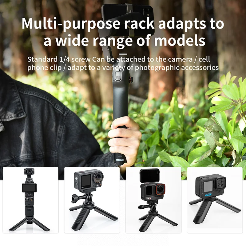 QIRG Mini Tripod Desktop Stand Extension Holder Compatible With DJI OSMO Pocket 3/ Pocket 2, DJI Action 4/3, Insta360 X2/ X3/ X4, Gopro Camera Accessories | Best Price KSA | Riyadh, Jeddah