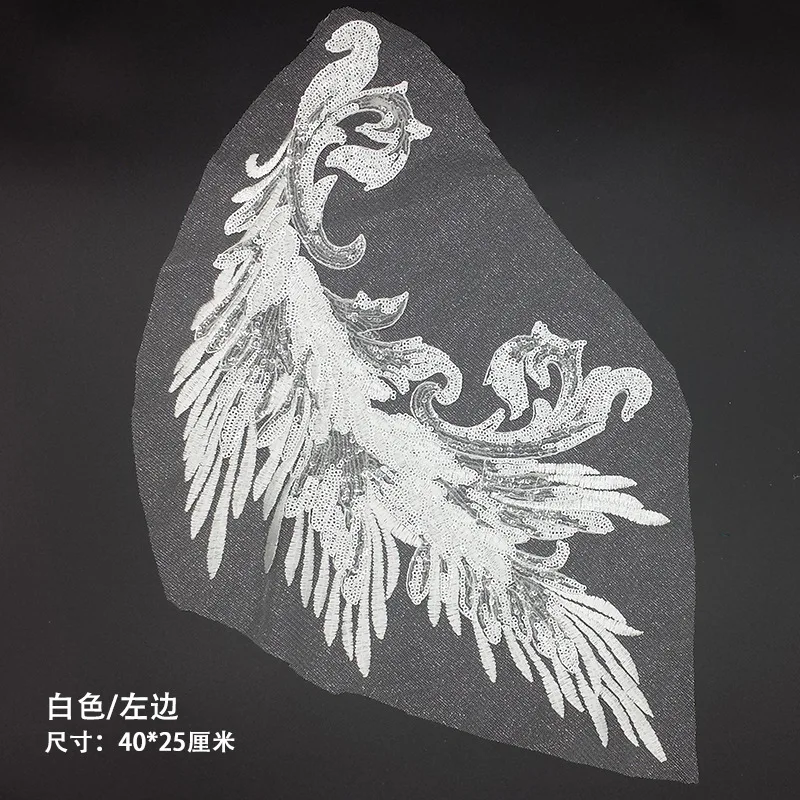 NO.7 white left