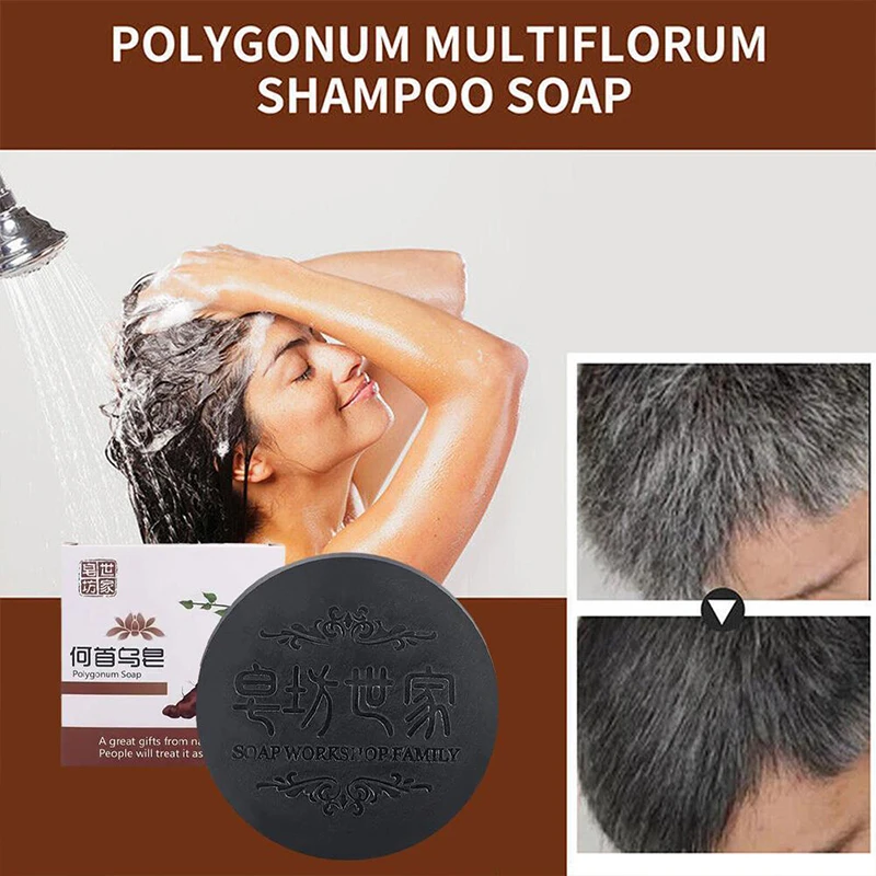 Polygonum Hair Darkening Shampoo Bar Hair Cleaning Shampoo Soap Shampoo Natural Hair Strengthen Nourish Hair Roots Handmade