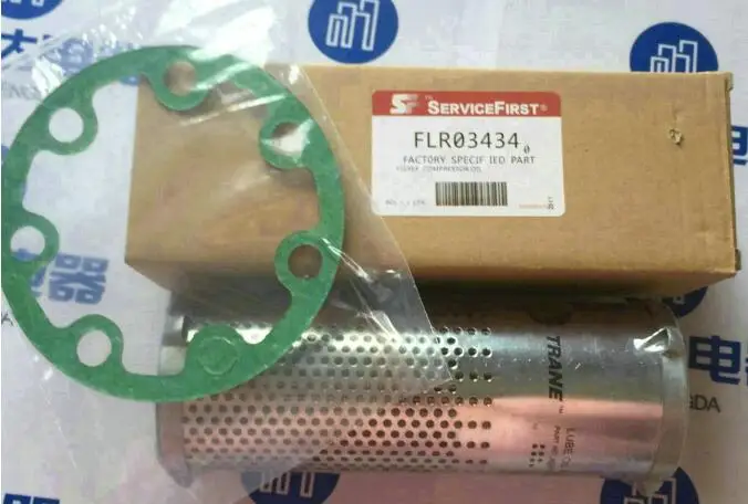 Phones e Accessories