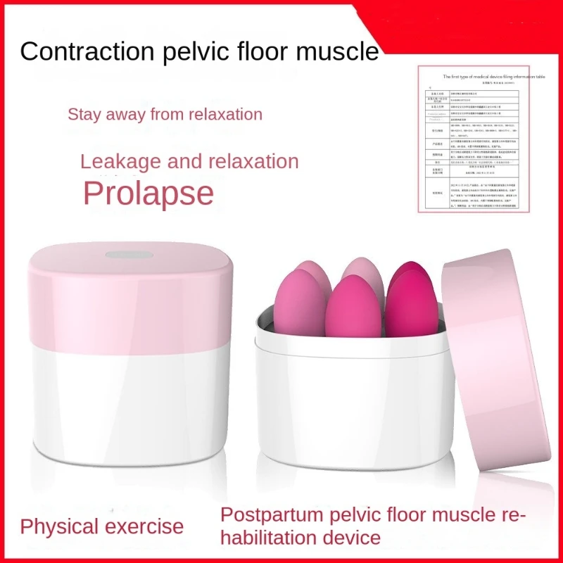 

Female Pelvic Floor Muscle Postpartum Repair Vaginal Relaxation Contraction Ball Dumbbell Adult Female Kegel Exercise Sex Toy