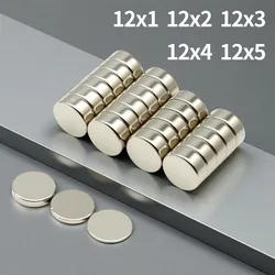 Versatile DIY & Office Refrigerator Magnets - Ideal for Whiteboards & Workshops (12x1mm - 100pcs)