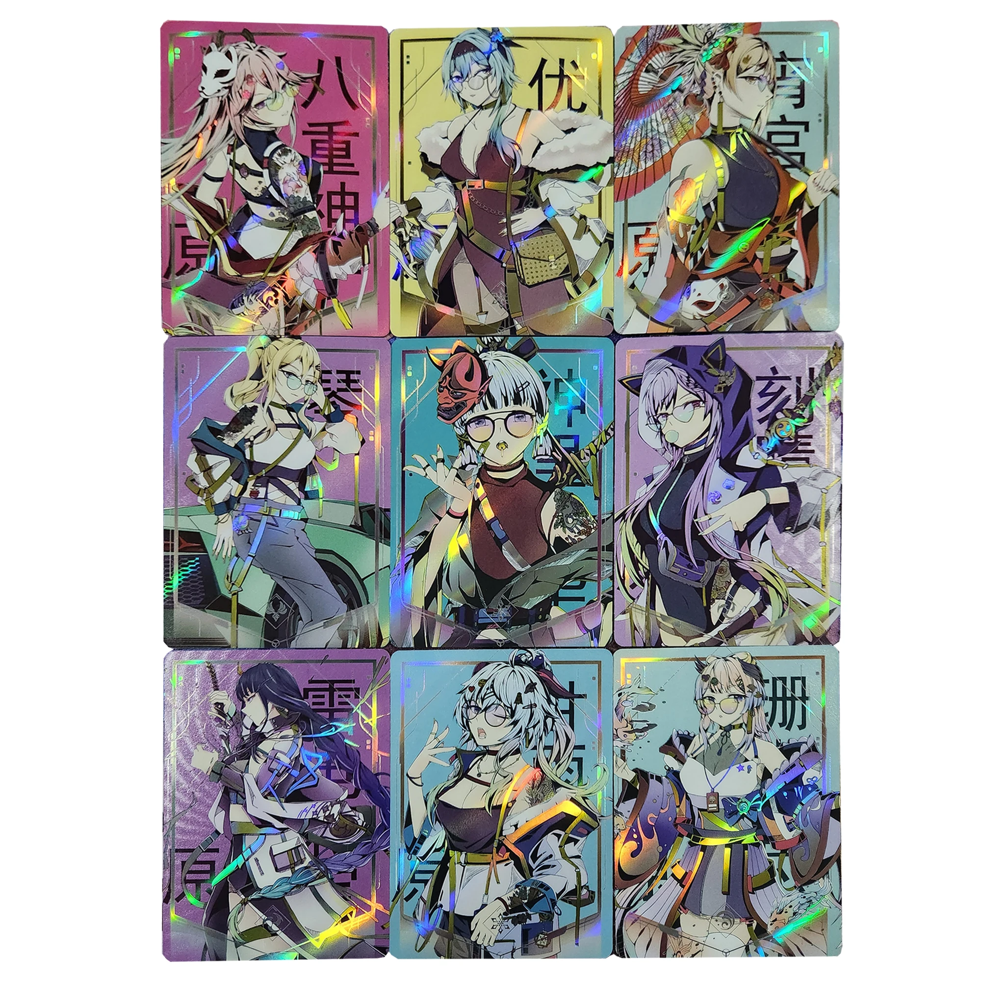 

9Pcs/set Diy Self Made Genshin Impact Yae Miko Beelzebul Collection Card Refraction Color Flash Ganyu Game Anime Card Gift Toys