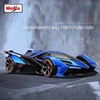 Maisto 1:18 Lamborghini Lambo V12 Vision Concept Car Sports Car Diecast Model New Color Oranger Luxury Vehicle Toy Kids Gift 2