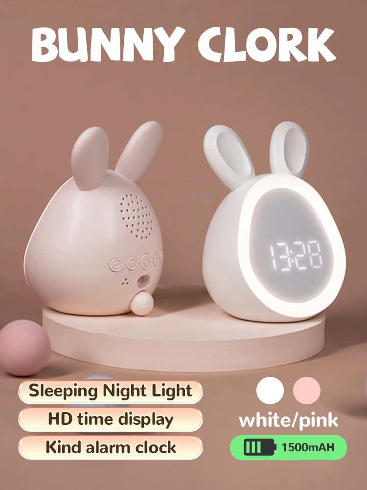 

Kids Cute Rabbit Alarm Clock With Night Light Stepless Dimming LED Digital Alarm Clock Rechargable Digital Alarm Clock For Kids