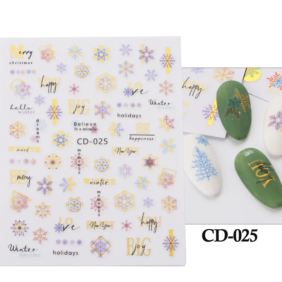 CD-025