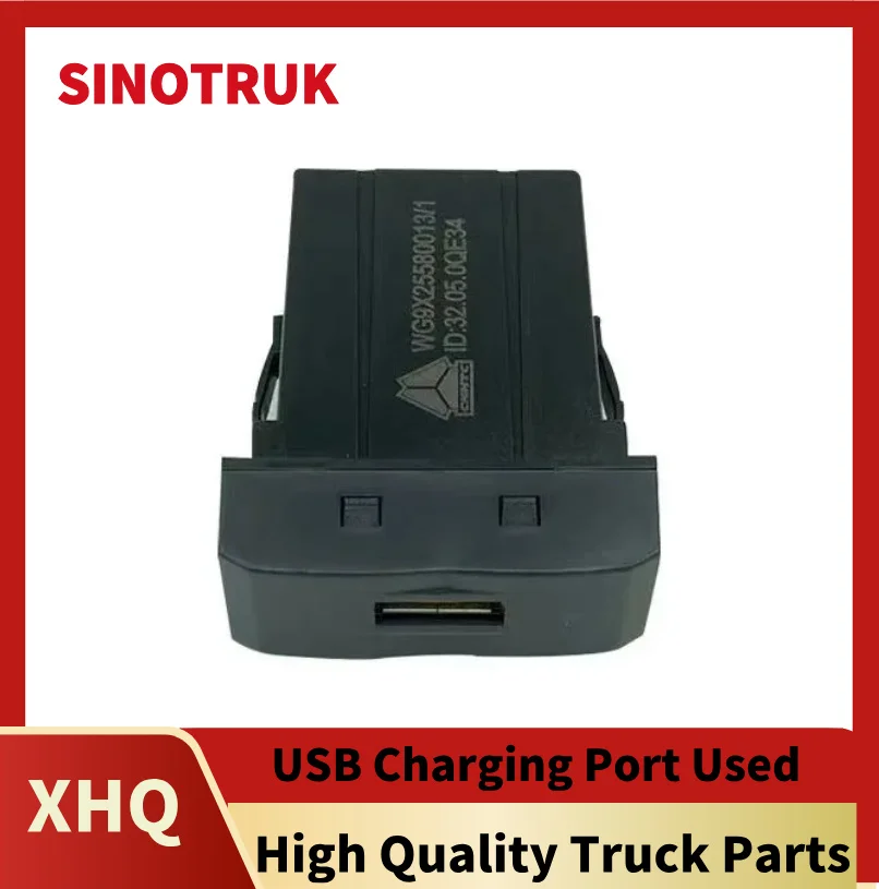 USB Charging Port Used WG9X25580013 for SINOTRUK HOWO T7H TX SITRAK C7H and Other Trucks