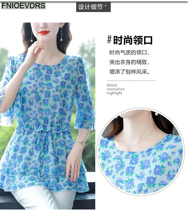 S-4XL Loose Clothes 2023 Women Summer Short Sleeve Elegant Ruffles Shirts Casual Chiffon Floral Tunic Peplum Tops And Blouses