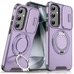 Magnetic Metal Ring Holder Phone Case with Slide Lens Protection and Armor Cover - Galaxy S20 FE (Purple)