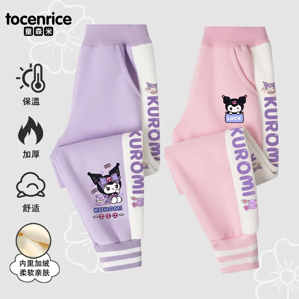 

Anime Sanrioed Kuromi Kids Casual Sports Pants Cute Boy Girl Cartoon Pants Trousers Velvet Fall Winter Warm Kids Clothes Outfits