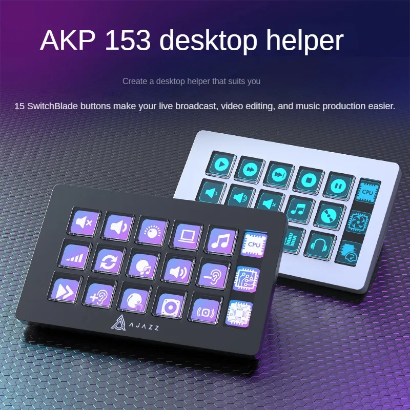 

AjazzAKP153 Desktop Assistant Console Panel Controller Programming Film and Television Color Grading Multifunction Mini Keyboard