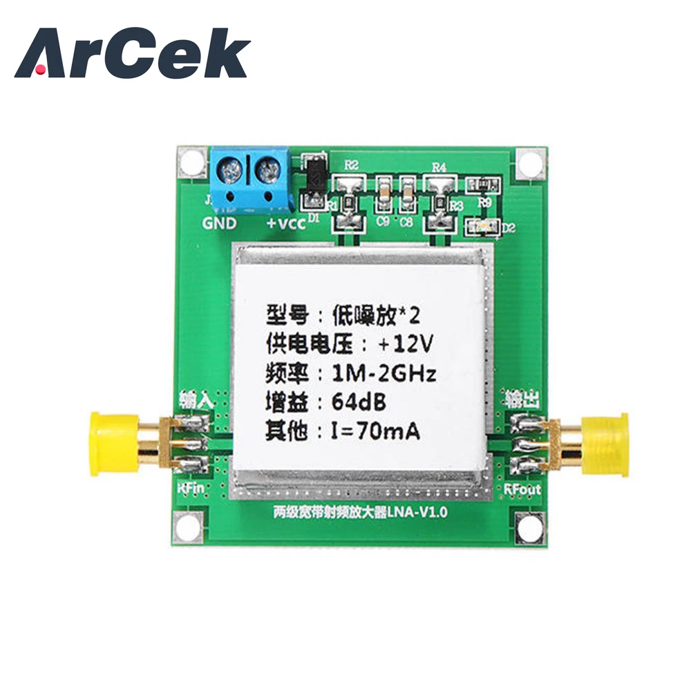 

1-3000MHz 2.4GHz High Gain 20dB LNA RF Broadband Low Noise Amplifier ModuleDC 12V 75mA UHF HF VHF with Shielded Enclosure