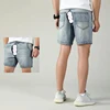 Summer Open Crotch Sex Pants Outdoor Erotic Short Slim Fit Denim Shorts Men's Vintage Casual Pants Baggy Cargo Jeans Y2k Clothes 1