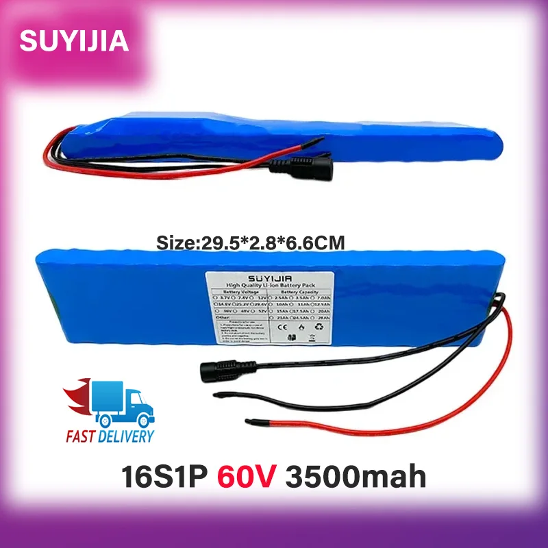 

SUYIJIA 18650 16S1P 60V 3500mah Lithium Battery Pack Built-in Smart BMS for Electric Bicycle Unicycle Scooter Wheelchair67.2V 2A