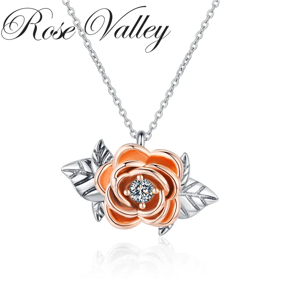 

Женское ожерелье с подвеской «Роза долина»