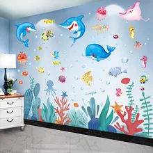 

Ocean Fish Wall Stickers Decor DIY Coral Bush Plants Mural Decals for Kids Rooms Baby Bedroom Nursery Bathroom Home Decoration