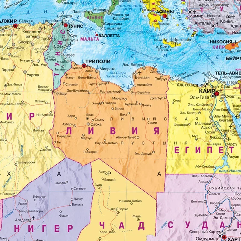 A2 59*42cm Russian Language Distribution Map of North Africa and The Middle East School Office Decor Supplies