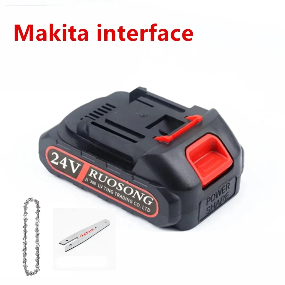 Electric Pruning Saw Battery Charger Accessories Suitable For 4 Inch/5