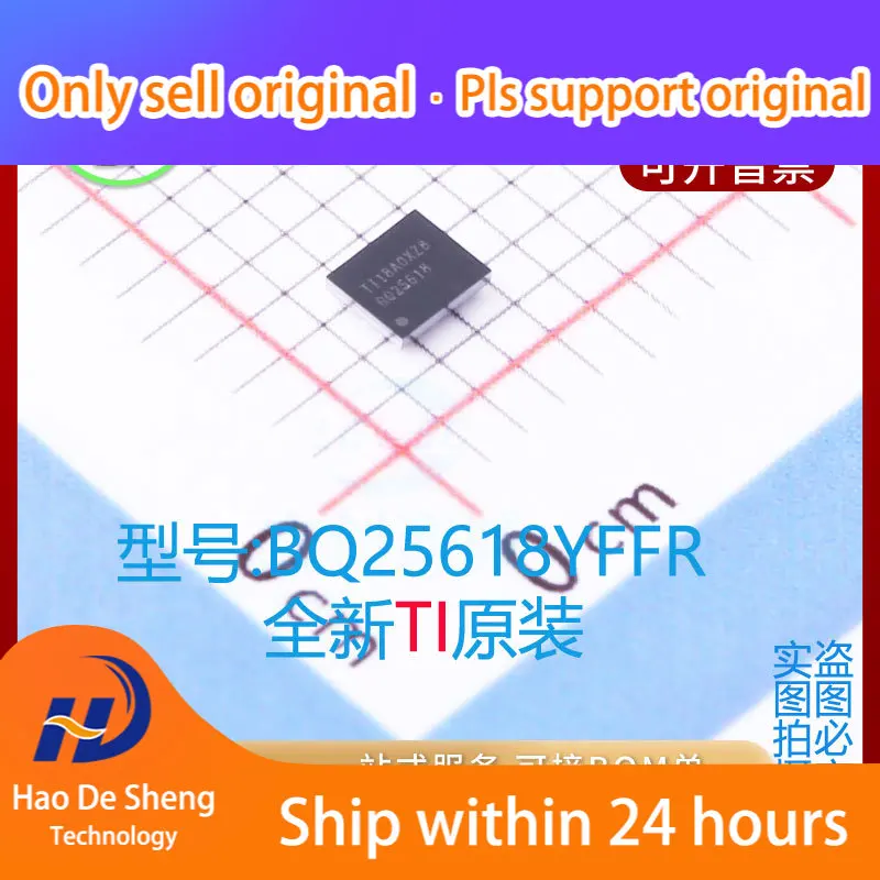 

10 шт./партия, BQ25618YFFR Logo BQ25618 DSBGA30, новые оригинальные электронные детали