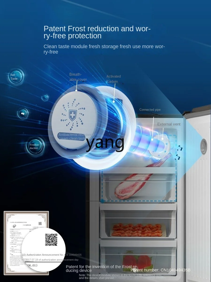 CX Home Standing Freezer Drawer Freezer-40 ℃ Frozen Refrigerated Less Frost Refrigerator