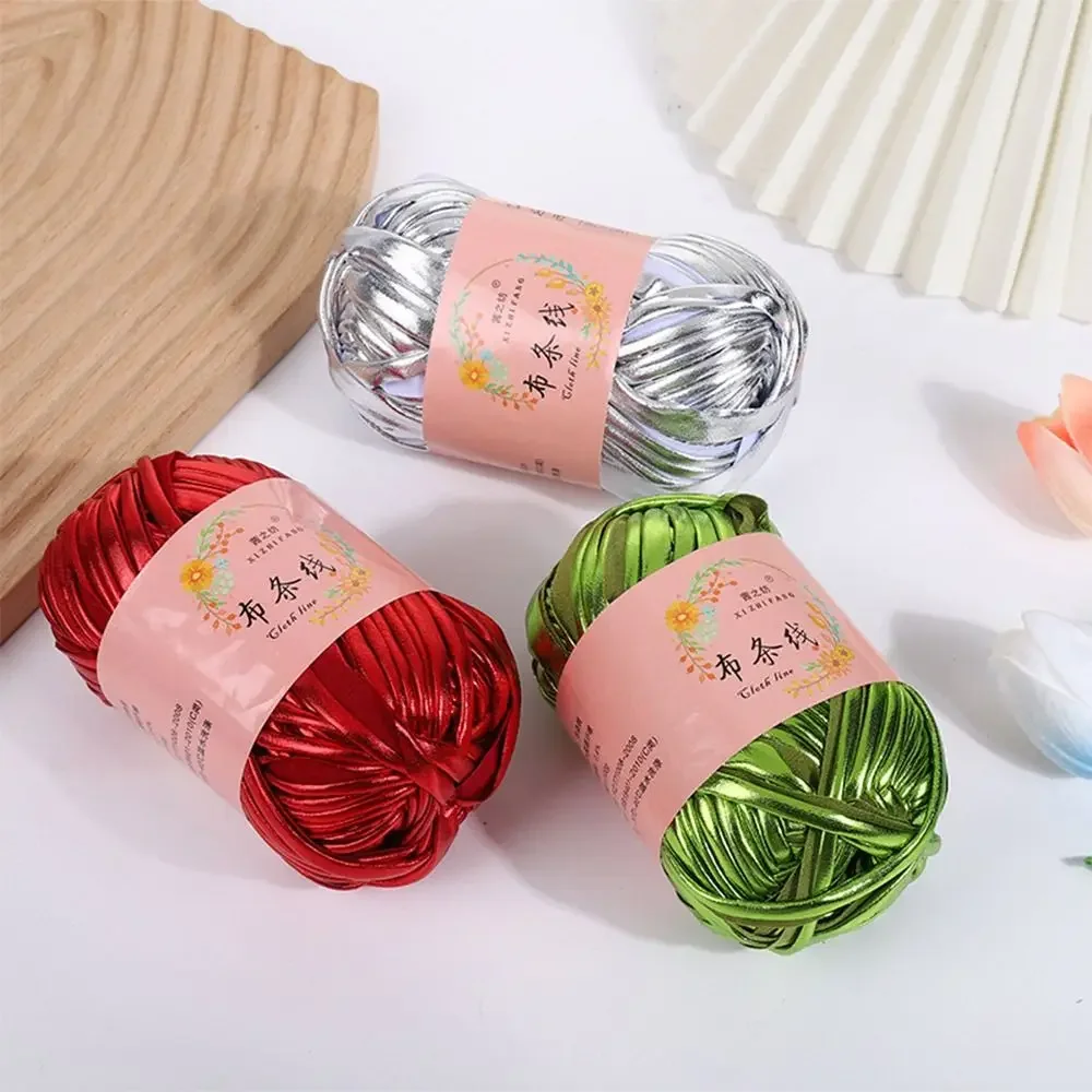 Imitation Leather Crochet Yarn Magic Color DIY Hand Knitting Shiny Yarn Ball