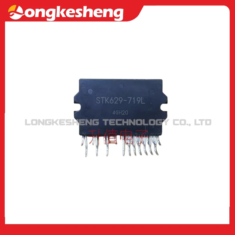 

TK629-719L TK629-711Free Shipping Original module in stock