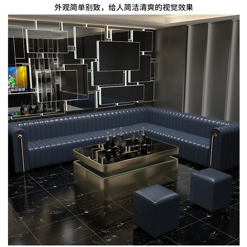 Рисунок 2 - KTV диван, Клубная коробка