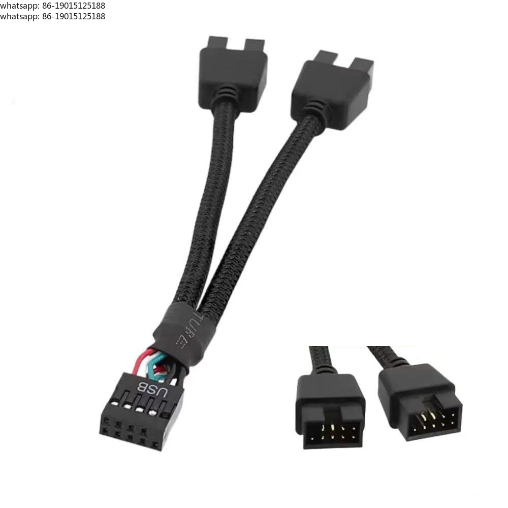 USB 9핀-듀얼 9핀 케이블 스플리터 컴퓨터 PC 케이스 메인보드 1입력 2출..