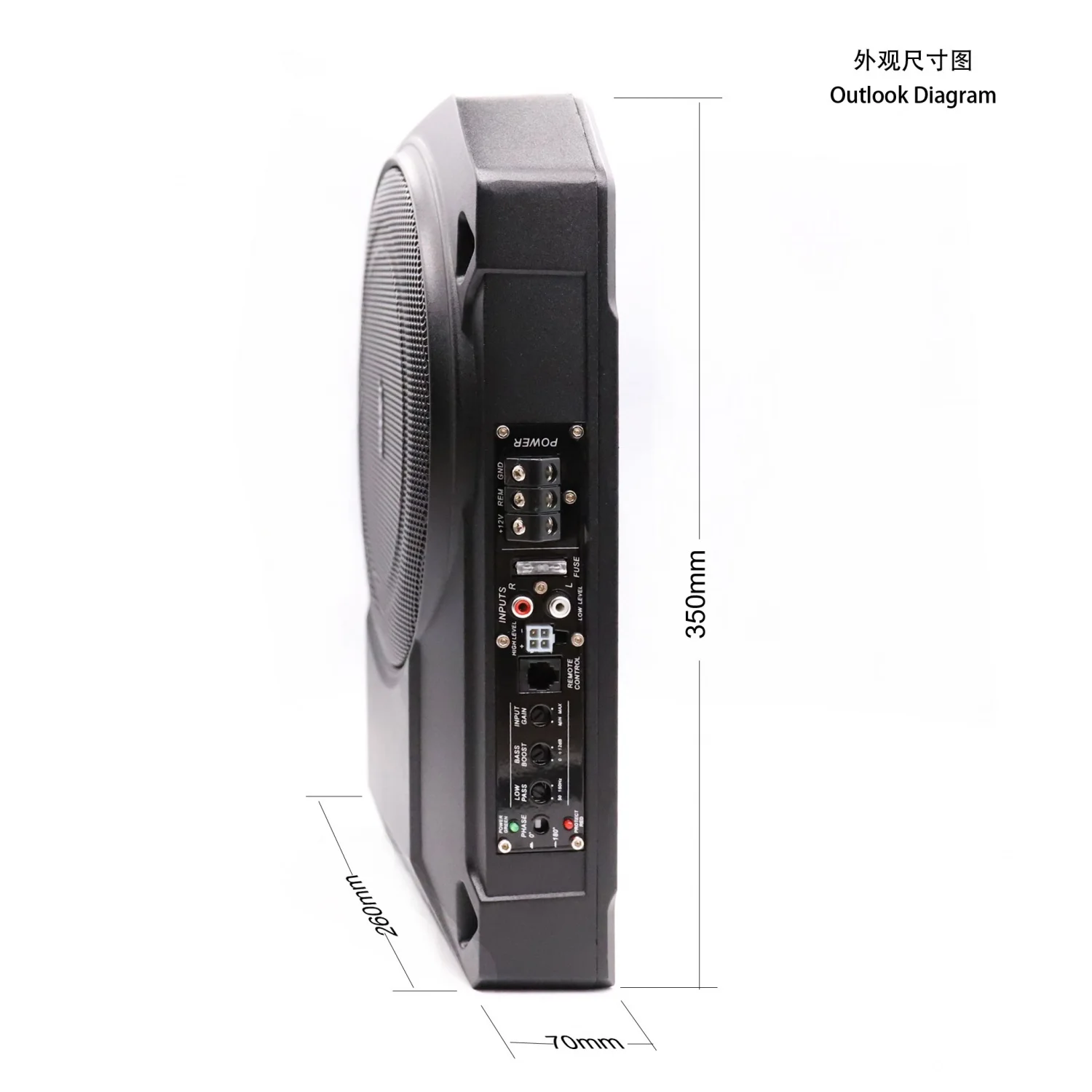 10&ldquo;inch Car Seat Active Subwoofer With Aluminum Case Big Output Power 600W PZ-SU1010