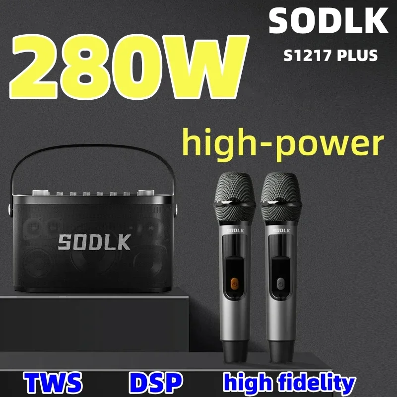 SODLK S1271 PLUS 280W High Power with HeavyBass Outdoor Home Singing HIFI Sound Quality USB Wireless MIC Bluetooth Speaker 2