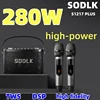 SODLK S1271 PLUS 280W High Power with HeavyBass Outdoor Home Singing HIFI Sound Quality USB Wireless MIC Bluetooth Speaker 2