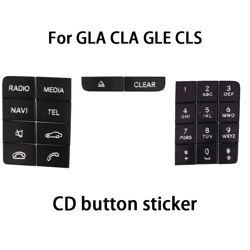 메르세데스 벤츠 GLA CLA GLE GLS X156 C117 W166 X166 용 블랙 자동차 센터 콘솔 CD 번호 키 멀티미디어 볼륨 ON 버튼 커버