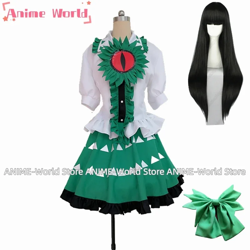 Фото Косплей парик из Аниме TouHou Project Reiuji Utsuho, размер на заказ №1